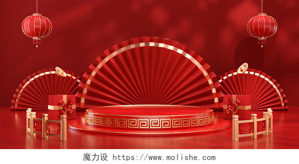红色c4d中国风2022年货节电商海报